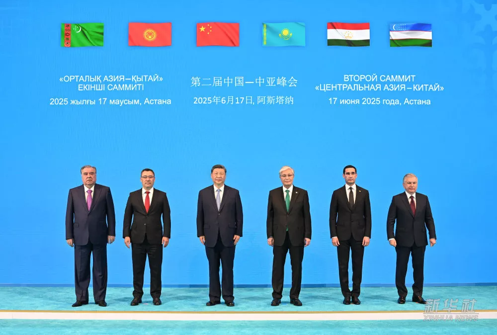 Xi Jinping profere discurso na segunda Cúpula China-Ásia Central