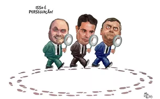 ABIN Paralela