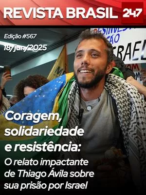 Edição #567