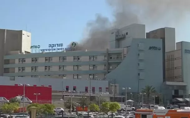Hospital Soroka Medical Center, Israel