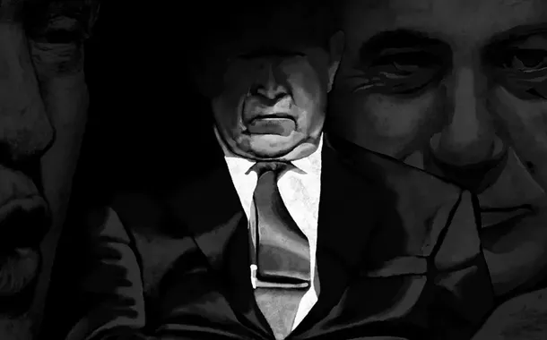 Deja Voodoo — arte de Mr. Fish