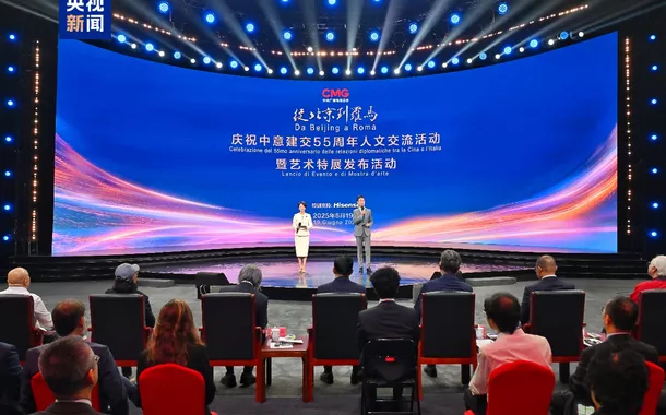 CMG lança mostra de arte “De Beijing a Roma”