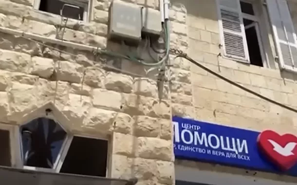 Míssil cai em frente a uma igreja Universal, em Israel
