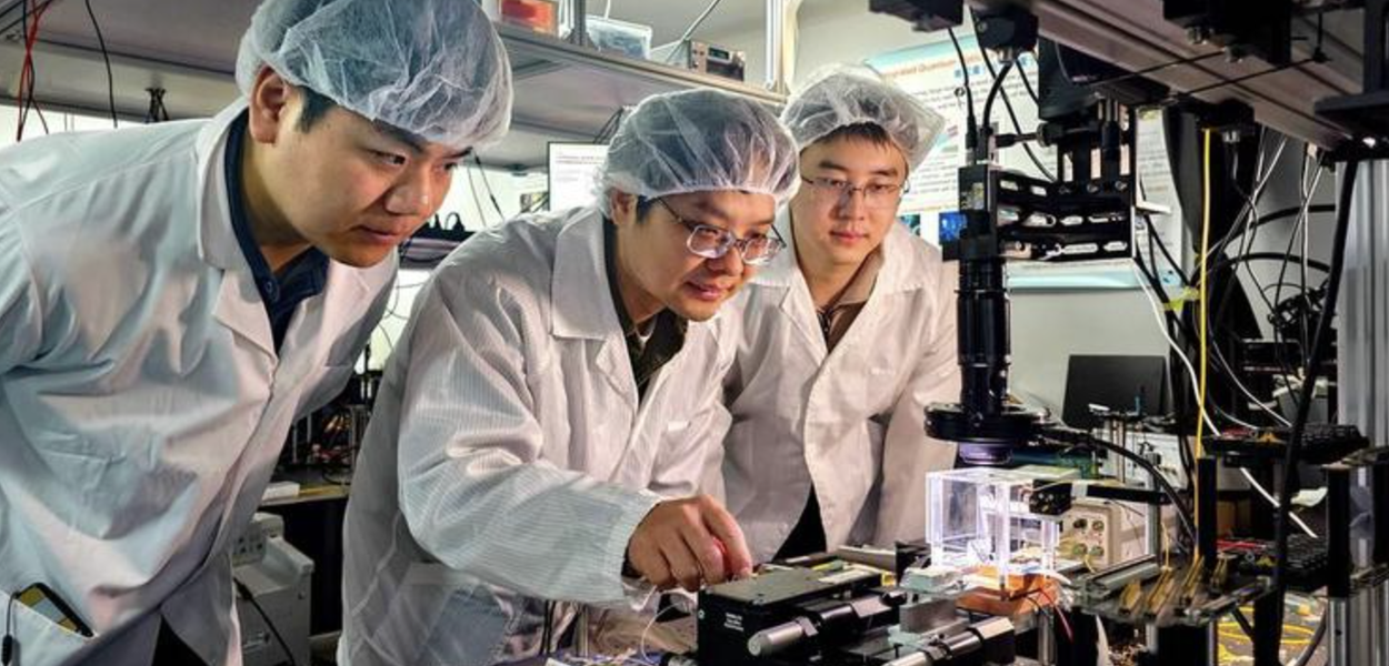 Imagem ilustrativa de País Avança em Tecnologia Quântica com Inovações em Química, IA e Finanças