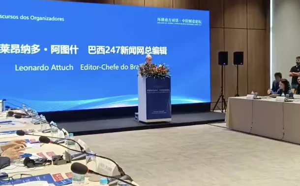 "Diálogo Sul Global – Fórum de Mesa-Redonda China-CELAC"