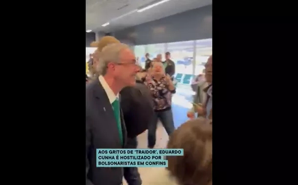 Eduardo Cunha