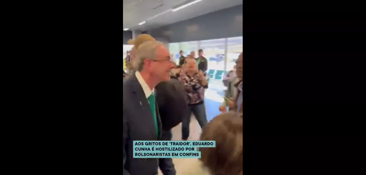 Eduardo Cunha