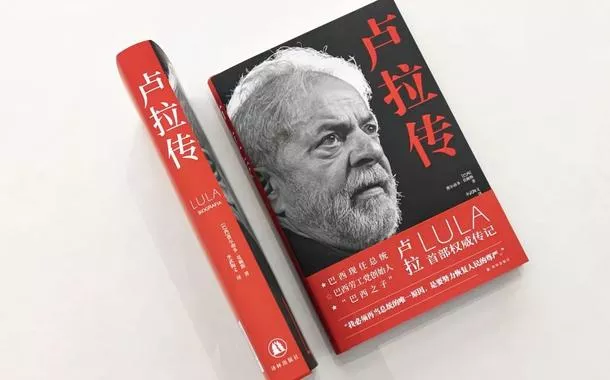 Biografia de Lula é lançada oficialmente na China - 26/06/2025