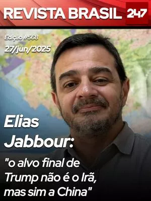 Edição #568