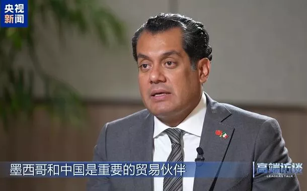 Presidente da Câmara dos Deputados do México concede entrevista exclusiva ao CMG