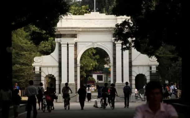 Universidade de Tsinghua, em Pequim, China