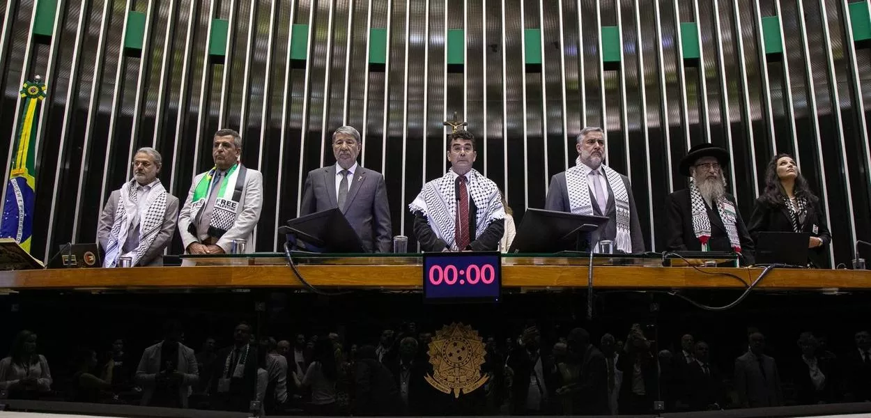 Sessão Solene: 77 Anos do Nakba - Câmara dos Deputados - 02/07/2025