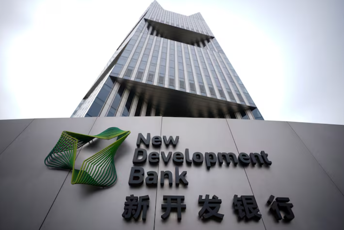 ndb