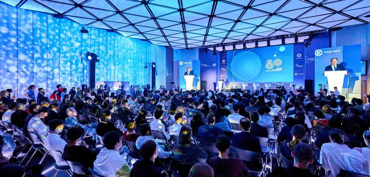 Fórum "Obninsk NEW-2025”