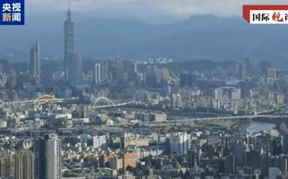 China reafirma que independência de Taiwan é falácia rejeitada pela comunidade internacional
