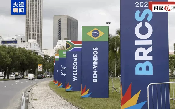 Qual é o significado da "cooperação ampliada do BRICS" para o Sul Global?