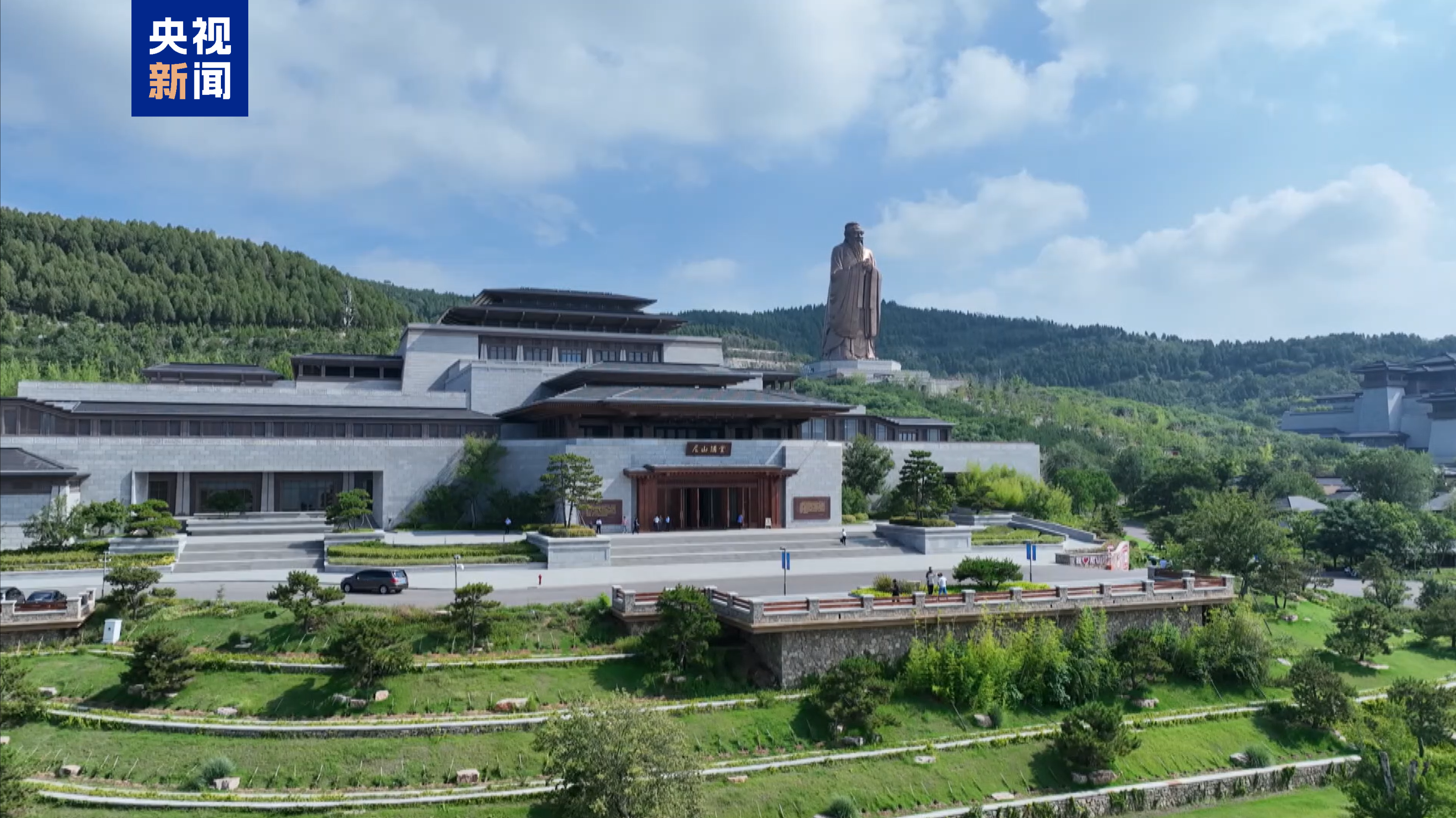 Inaugurada 11ª edição do Fórum Nishan sobre Civilizações Mundiais