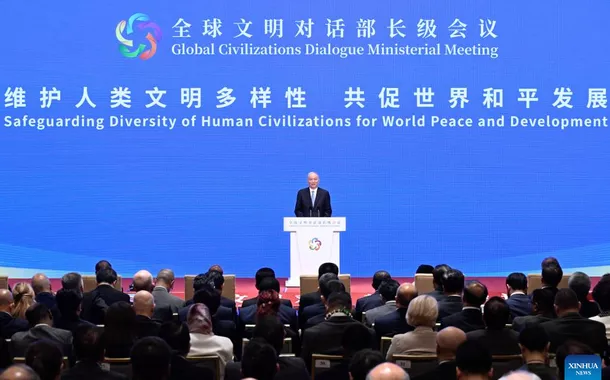 Alto funcionário do PCCh destaca diálogo e cooperação entre civilizações globais em conferência de Beijing