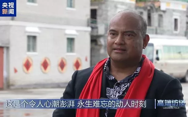 Presidente de Nauru concede entrevista exclusiva ao CMG