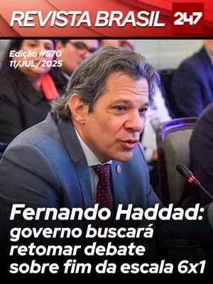 Edição #570