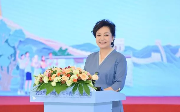 Peng Liyuan participa do Conexão com Kuliang: Evento de Amizade entre Jovens China-EUA 2025