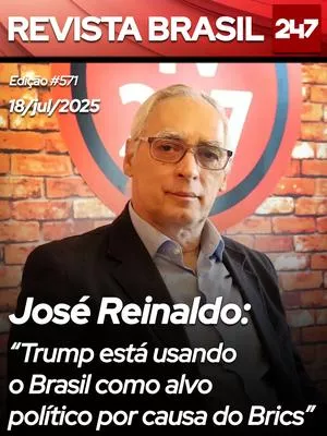 Edição #571
