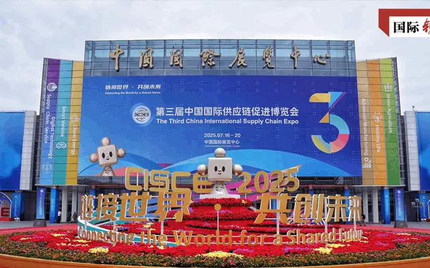 China injeta “certeza” na cadeia industrial global