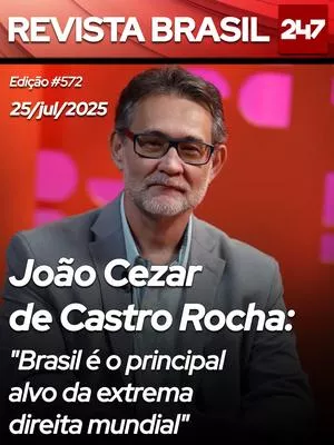 Edição #572