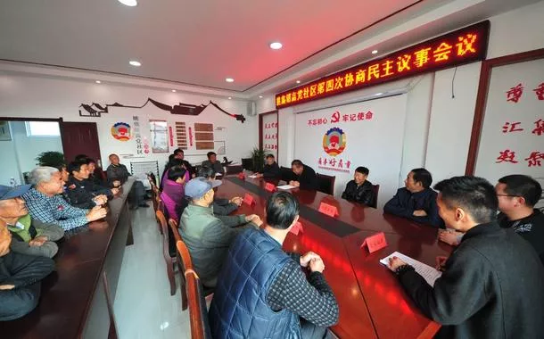 Façam suas propostas: China abre participação popular para novo Plano Quinquenal