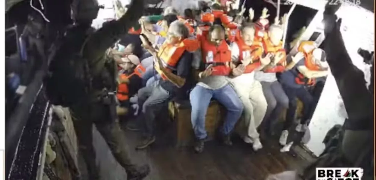 Navio Handala