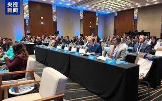 São Paulo recebe 2ª Mesa Redonda China-Estados Latino-Americanos e Caribenhos sobre Direitos Humanos