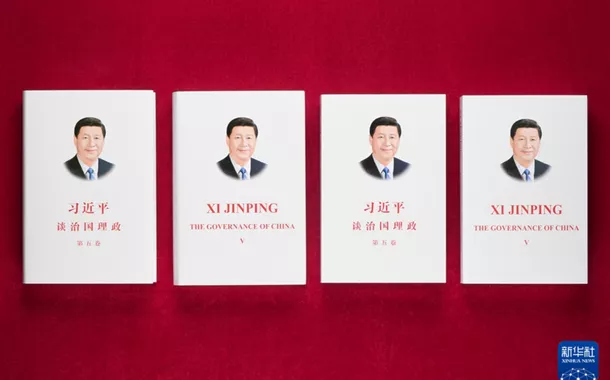Publicado 5º volume de Xi Jinping: A Governança da China em chinês e inglês
