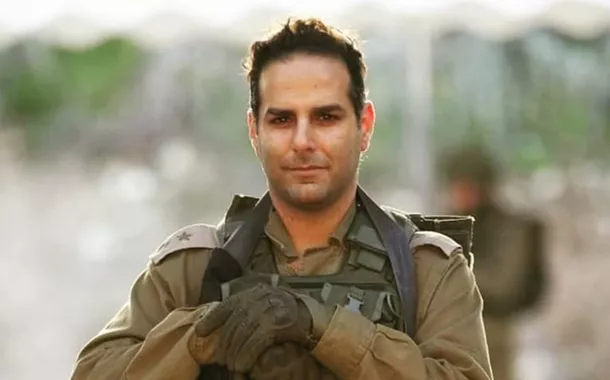 Erez Yerushalmi