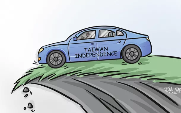 A independência de Taiwan como armadilha