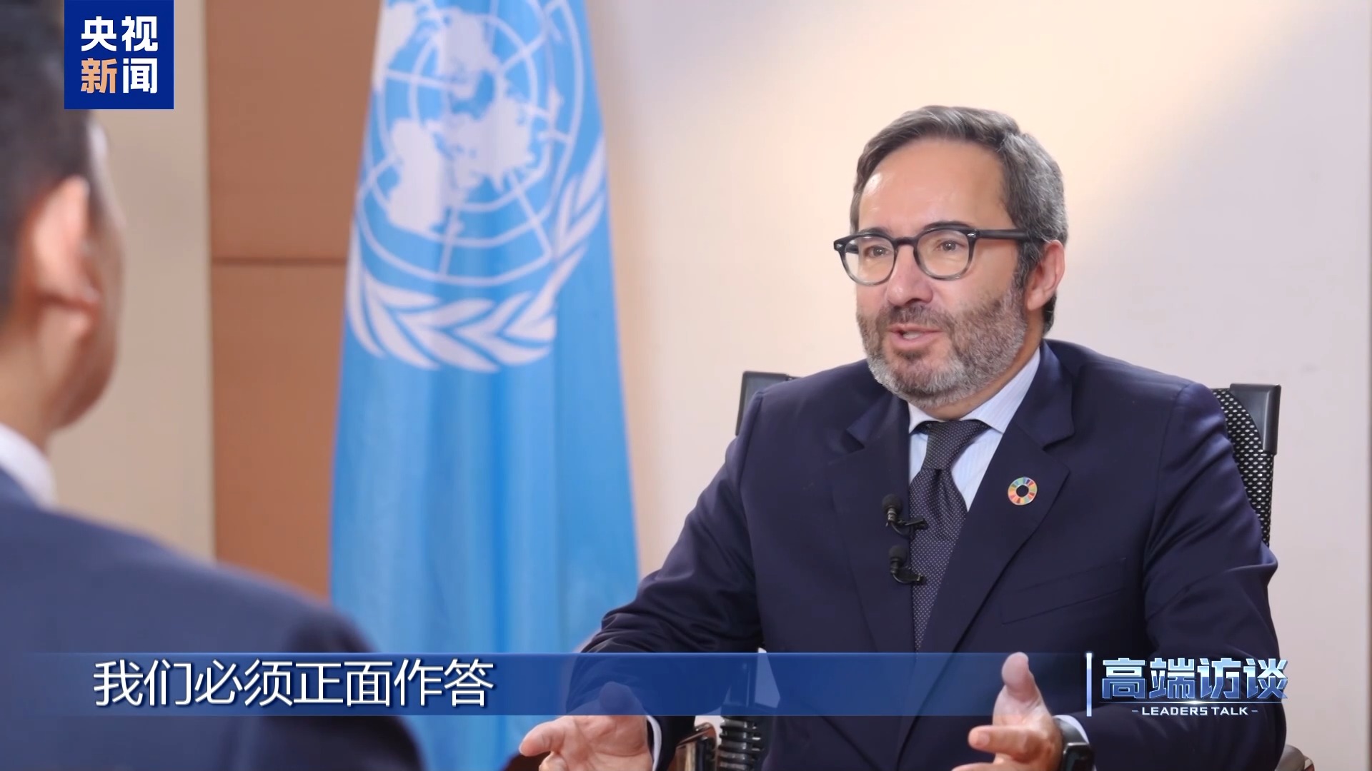 Entrevista do CMG com Jorge Moreira da Silva, diretor executivo do UNOPS