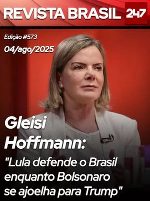 Edição #573