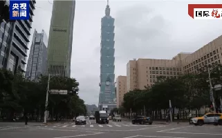 Lai Ching-te não pode esconder o papel de Taiwan como peão dos EUA com autoelogios