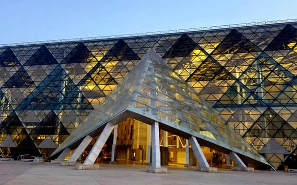 Grande Museu Egípcio
