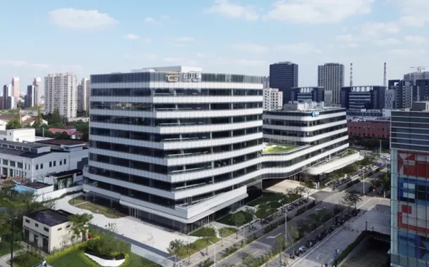 Edifício em Xangai onde ficará a Casa Brasil