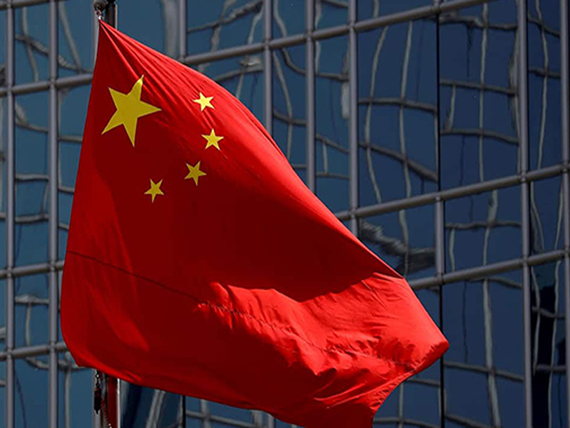bandeira-china