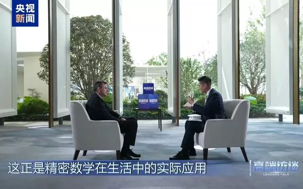 Ganhador da Medalha Fields concede entrevista exclusiva ao CMG