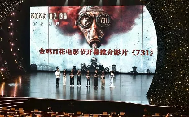 O aguardado filme “731”, do diretor Zhao Linshan, se insere na nova onda de reafirmação patriótica do cinema chinês
