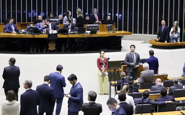 Plenário da Câmara dos Deputados