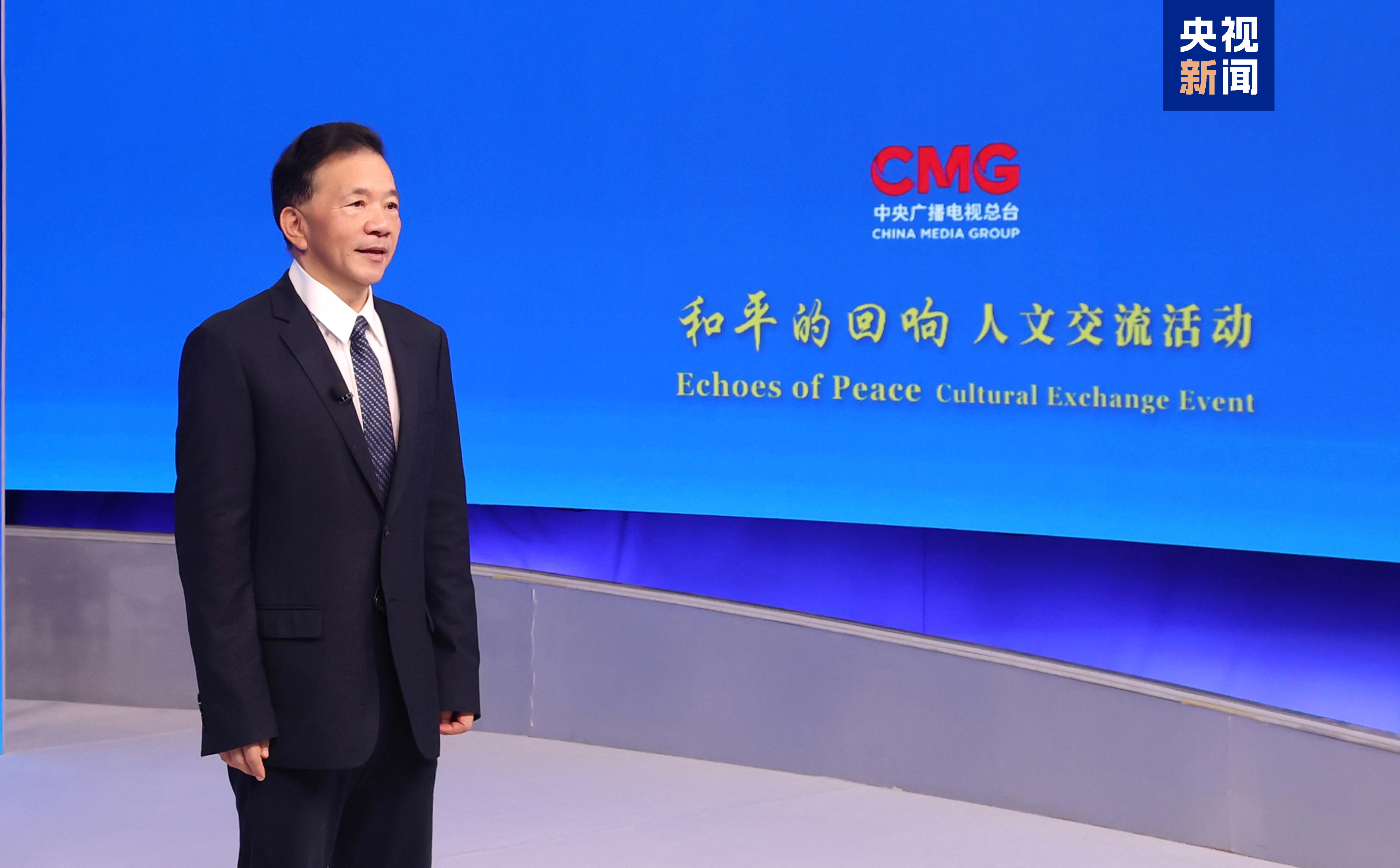 CMG organiza evento cultural “Eco da Paz” na sede da ONU