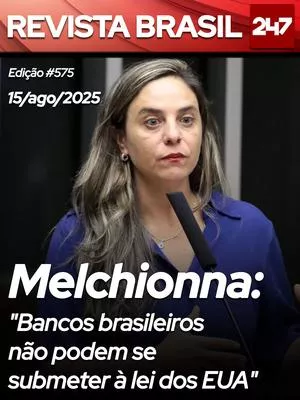 Edição #575