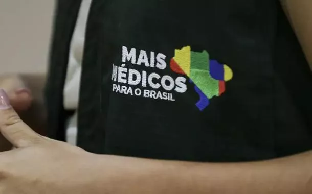 Logomarca do Programa Mais Médicos