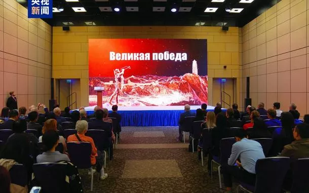 Evento de intercâmbio cultural “Eco da paz” é realizado em Moscou