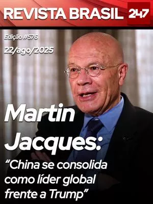 Edição #576