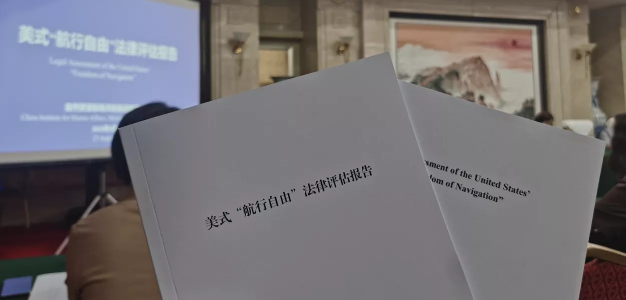 Documento divulgado pelo governo chinês