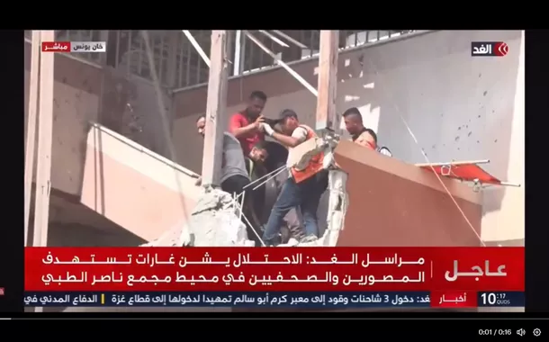 Genocídio: Israel bombardeia hospital em Gaza e mata mais jornalistas